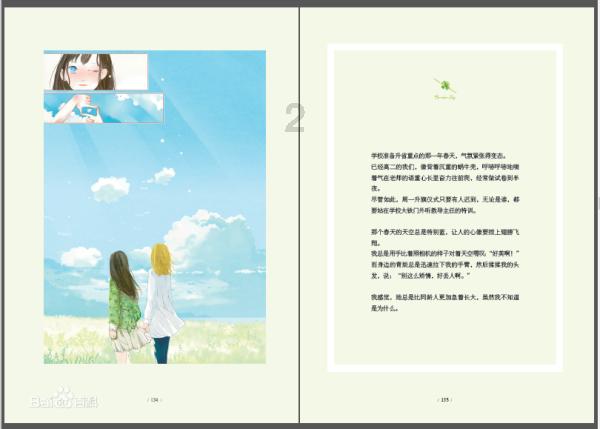 最新热门话题讨论平台,尽在电子音乐组合蠢朋克乐队宣布解散,此组合在电子音乐界有什么样的地位?!