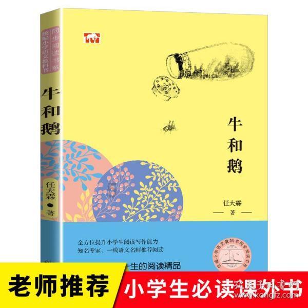 五彩泡沫