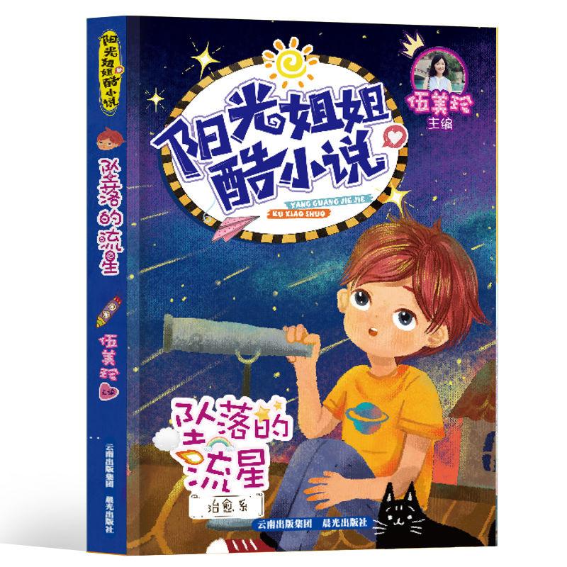 生抽吃多了有什么害处｜连接有趣灵魂的知识星球