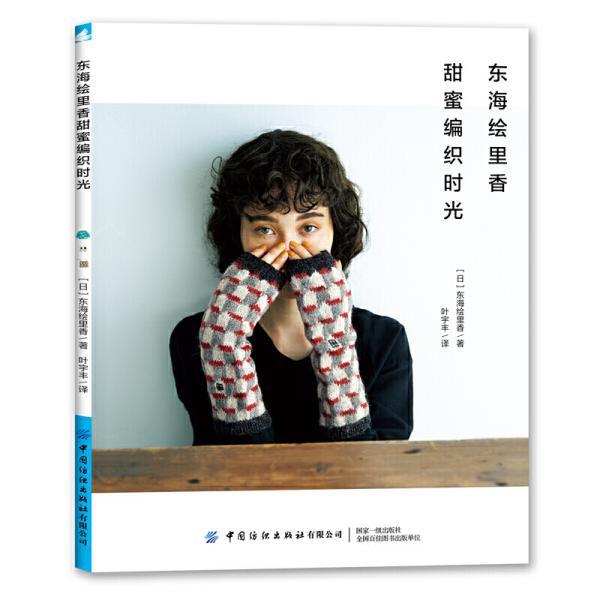 现役装载量最大清洁能源汽车运输船首航