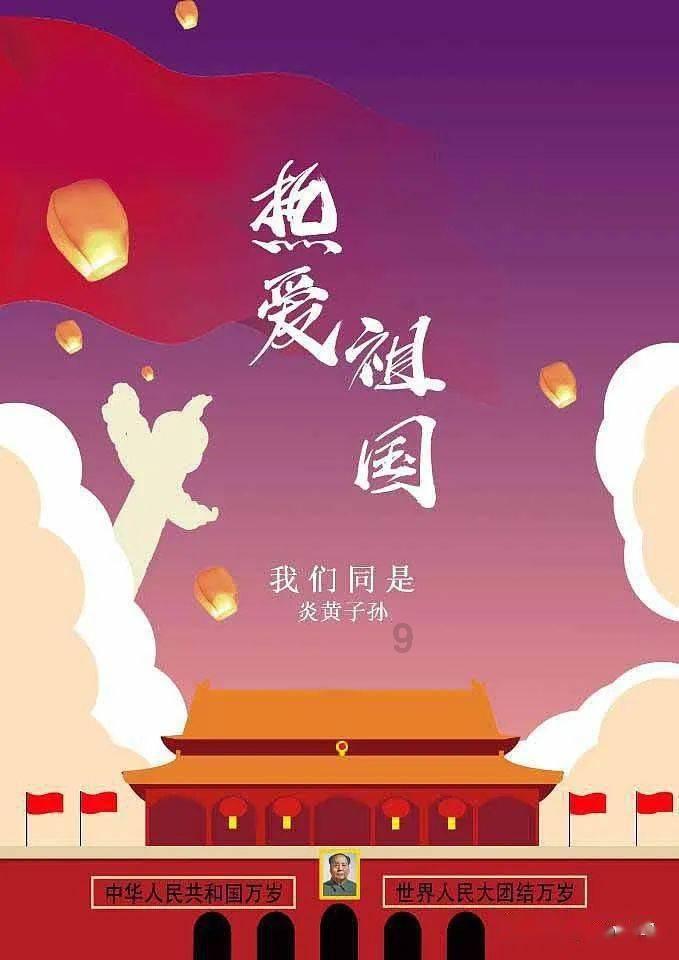 极限竞速地平线3