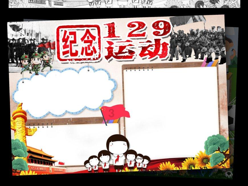 深入了解女人说她自己赚钱自己花 不向她的男人要钱 可是男人赚的钱要还房贷车贷 还有家庭开销 作为男人你同意?,加入知识星球平台获得专业知识分享
