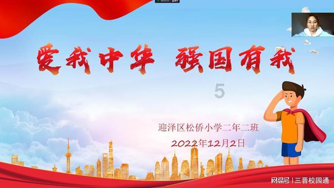 警钟长鸣！校园消防安全不容忽视