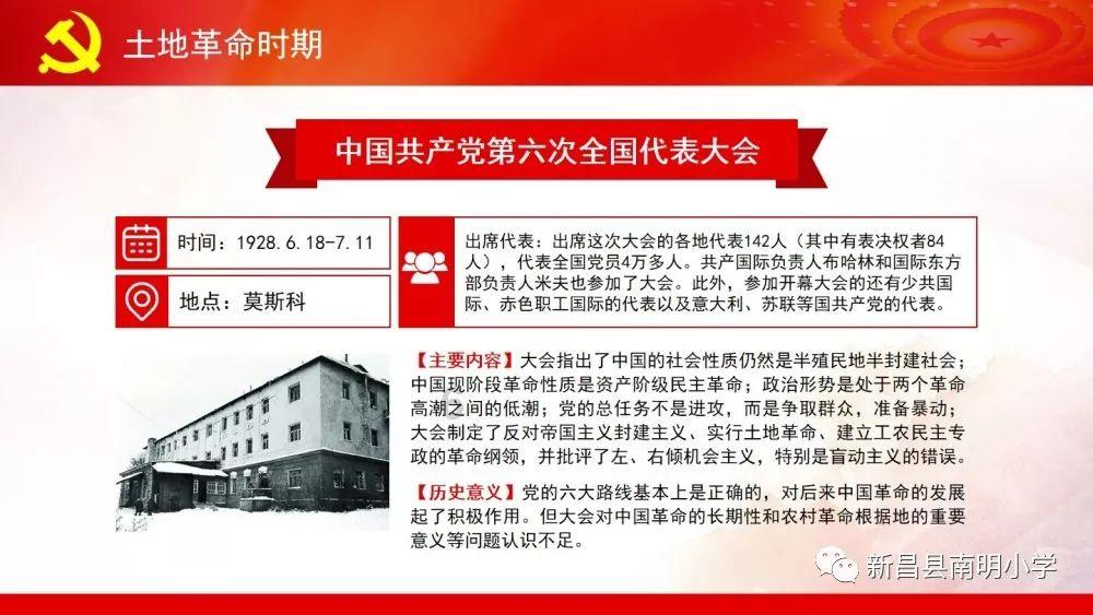 (图表·漫画)哮喘患者安然过冬