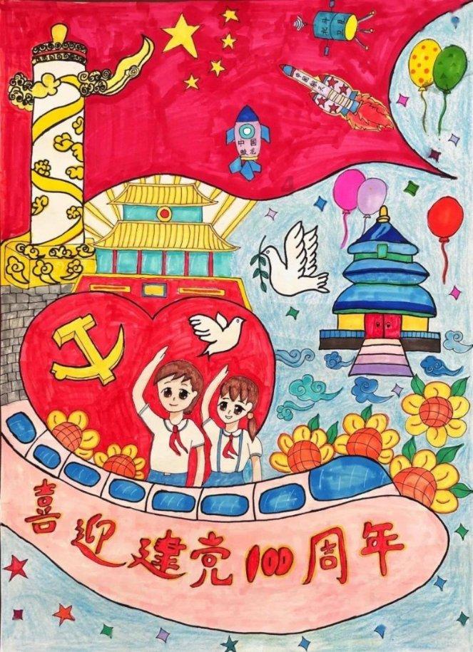 风暴英雄