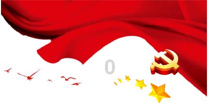 南方公园真理之杖