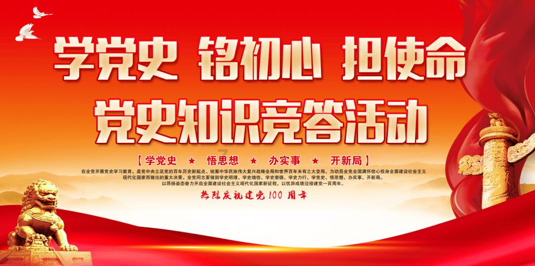 在十二星座中，哪些星座最喜欢吃醋，不愿意跟别人分享所爱之人？