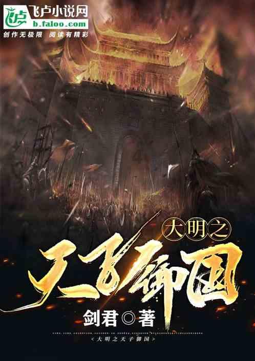 两个人到最后，你是选择了合适还是选择了爱情？游戏画面