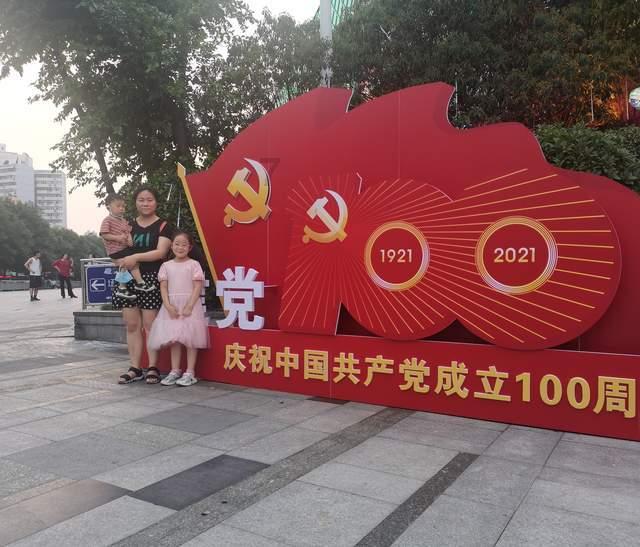 刺客信条：大革命