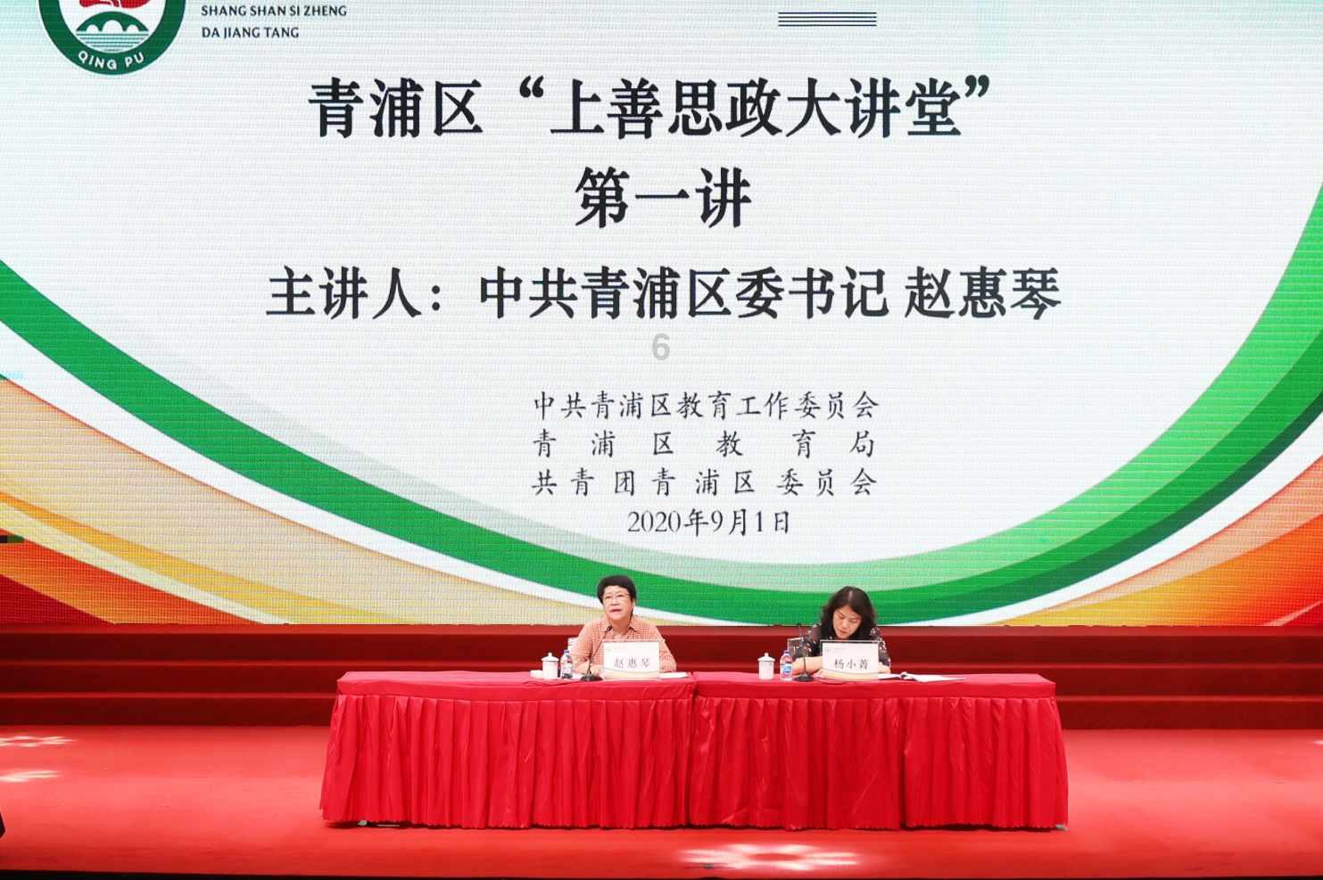 罗曼股份-10.0%跌停，总市值42.74亿元